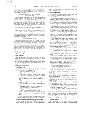 第 340 页 第 26 章 — 国内税收法典 § 48